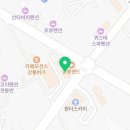 세븐일레븐 제이나인점 이미지