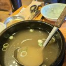 제주정 | 제주시 삼양해수욕장근처 삼화지구 갈비찜 맛집 제주정