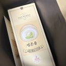 버터멜론 | [성심당] 멜론롤 주말 구매꿀팁 & 필터링 없는 솔직후기🍈 (성심당 몽심 콜드버터베이크샵 빵 추천)