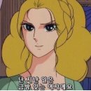 잠수기수협6호횟집 네이버블로그