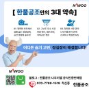 H-085 | 산업용제습기 전기세 얼마나 나올까? 고객이 가장 많이 물어보는 질문