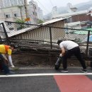 용두경로당 이미지