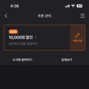 뮤엠영어장산교습소
