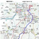 반송1동 체육공원