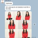 이백1 | 시흥시청사진관 이백스튜디오 프로필사진 촬영후기