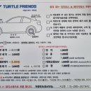 오토카워시 이미지