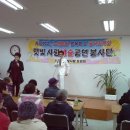 검단노인복지회관 이미지