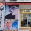 렌즈미(세이백화점) 이미지