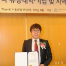 (주)광진 세계일보
