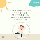 바이블짐
