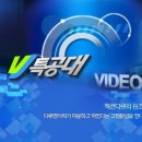 어촌계구내식당