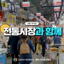 고을광고