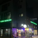 뉴욕버거 부산경마공원점