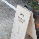 평택 소사벌카페 카페파이토블라썸 평택점 감성가득&amp;힐링체험공방 가능한 곳