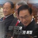 포항제철유치원