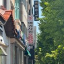 대전 가성비 여권사진 5천원 사진관 유성구청 옆 큐스튜디오 후기