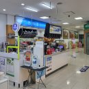고인돌가스