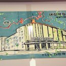전곡-2 Daum카페