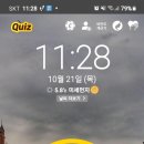 호암사거리 이미지