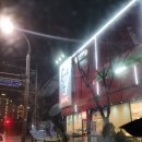 케이에프씨(KFC) 운정DI점 이미지