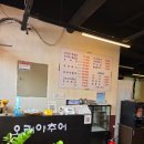 동림지구 화장실 이미지