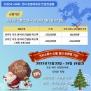 인생컨설팅