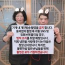신광여자중학교 | 백종원의 골목식당 청파동 오복함흥냉면 몇 시에 가야 하나??(2월 21일 다녀온 후기)