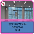 송광자공인중개사사무소 네이버블로그
