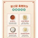 뽀끼야 이미지