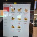 이마트24 당진읍내중앙점 | [당진] 롯데리아 당진점 - 읍내동에서 즐긴 런치 메뉴와 솔직한 주차 후기