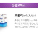 노블앤코 이미지