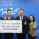 재성이네 - 남동구 소래역로 12 | 재성이네