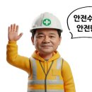 두리job인력