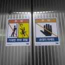 조마루로385번길 이미지