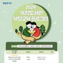 목감도서관 이미지