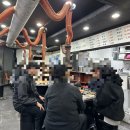 왕솥뚜껑생삼겹살 - 서구 석남동 | 왕솥뚜껑생삼겹살