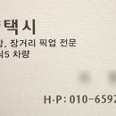행정남로 네이버블로그