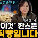 이로운약국 이미지