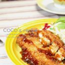 커틀릿