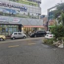 롯데슈퍼 남원점 | [남원 맛집] 티에이블 후기