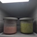 아이스크림집 - 용인시 수지구 정평로 34-2 | 닌자 크리미 아이스크림 메이커 사용 후기 집에서 말차 아이스크림 만들기
