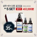 (주)에코마인 이미지