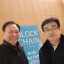 정보기술감리원