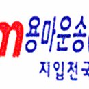 써브원 이미지