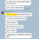 (친구찬스) 웨딩플래너 전체동행 부분동행 비동행 실제후기 장단점 전격 비교