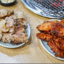 엉터리네숯불꼼장어 | 불광동 맛집 엉터리네 숯불꼼장어 내돈내산 후기