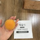 영오시장 | 2026 경청스타즈 - 우즈베키스탄] 🇺🇿 DAY27. 마지막날(미노르삼사, 나브루즈 공원, 초르수 시장, 카니쉬카)