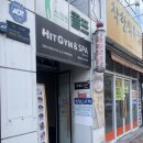 민트글러브 | 대구휘낭시에맛집, 포장전문 베이커리카페 민트글러브
