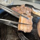 고향맛묵은지삼겹살