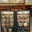 장인미역 이미지